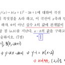 부흥고등학교_서 이미지