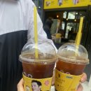 컴포즈커피청라국제업무단지점