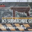 대만 ICS M3 그리스건 전동건 설명서 (M3 MANUAL) 이미지