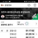 양성터미널 이미지