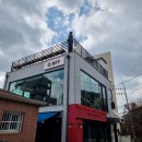 [연남동 카페] 온오프연남 (O.NFF) + 재방문 후기