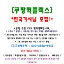 내곡동450 이미지