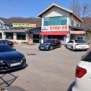 파주페이.온누리상품권,환영합니다,- 파주적성 양산박 한우마을 이미지