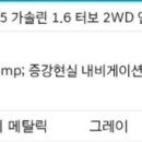 월평카서비스 이미지