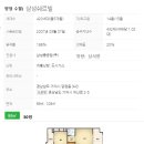 장평부동산공인중개사사무소 이미지