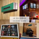 *대구 중구 동성로* 이스케이퍼스 대구동성로점 / 동성로 방탈출 카페 추천, "폰부스" 후기