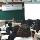 일죽중학교 이미지