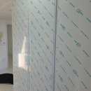 범안로58번길 | 부천입주청소 꼼꼼하게 진행해준 입주청소(청소하는양동이)