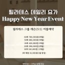 탕정미래초등학교 앞 이미지