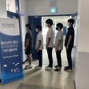 영락의료과학고등학교 네이버블로그