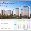(주)사계절종합물류 이미지