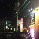 Win동전노래연습장 이미지