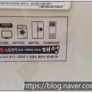 효자3동 주민센터 이미지