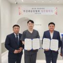 빌리브한의원 이미지