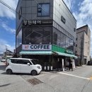 더벤티충주 - 충주시 호암토성3길 3 | 충주카페 봉방동 엔커피 방문후기[내돈내산]