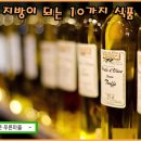 오일타운 네이버블로그