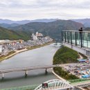 소백산빌리지 이미지