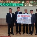 진주산업(주)