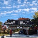 덕진동-16(덕진예술회관) | 전주덕진공원맛집 점심 밥집 추천 취향회관 불고기정식