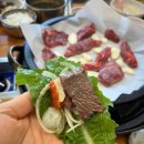 우리집한우 이미지