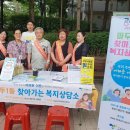 고양일자리쎈터 이미지