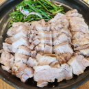 백운산막국수족발