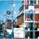 한남동 디자이너거리 이미지