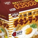 고료리토키서래