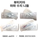 수지로3R-3 이미지