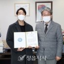 달루체