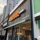 코오롱스포츠창원 이미지