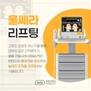 서피부과의원 이미지