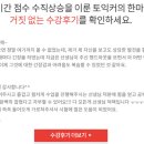 이해법드림학원