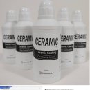 송탄드림약국 이미지