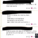 (주)쇼비즈니스 이미지