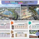 노블프라자 이미지