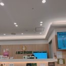 고잔최고한의원 이미지