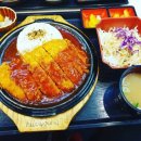 미소야 광장점 네이버블로그