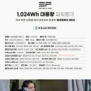 함안2(부산)