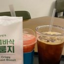카페반디나무 이미지