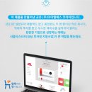 (주)아이엘에스