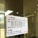 천안실내수영장 이미지