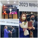 두뜰헤어미장