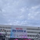 너티버터 이미지