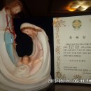 축복장 이미지