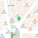 이편안안경콘택트 이미지