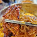 둔포면 맛집 일품참숯갈비 솔직후기
