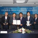 평창롯데 이미지