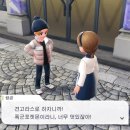 제트에이