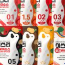 미쓰리떡볶이 이미지